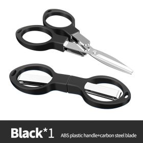 Foldable Fishing Scissors Carbon Steel Knife Edge Shears Fishing Line Cutting Tools Fishing Scissors Fishing Tackle Supplies (color: Blcak G679C)