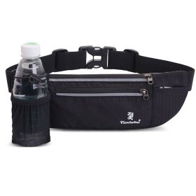 1pc Unisex Water Bottle Waist Bag; Multifunctional Elastic Phone Belt Bag; Fitness Training Equipment For Outdoor Sports Running (color: Black)